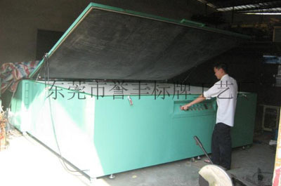 東莞標牌廠房（fáng）設備