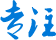 機械設備銘牌及控製麵板廠（chǎng）家